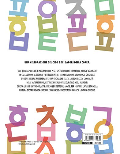 Cucina coreana (Cucina etnica)