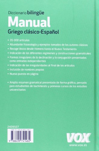 Diccionario Manual Griego. Griego clásico-Español (Diccionarios Latin / Griego)