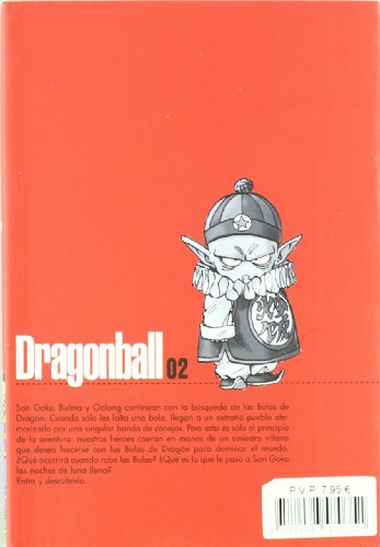 Dragon Ball nº 02/34 (Manga Shonen)