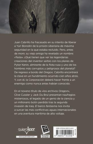 El Barco Fantasma: Juan Cabrillo 9 (Narrativa)