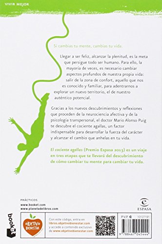 El cociente agallas: Sé valiente, cambia tu vida: 1 (Prácticos)