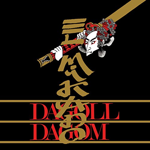 El Mikado, Acto I: Es un Tren de Niñas Que Terminan el Colegio