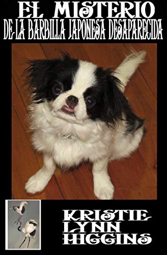 El Misterio De La Barbilla Japonesa Desaparecida: #0 Prequel, El Origen De Horo-sha (Ronin: Have Sword– Will Travel Mystery Series nº 1)