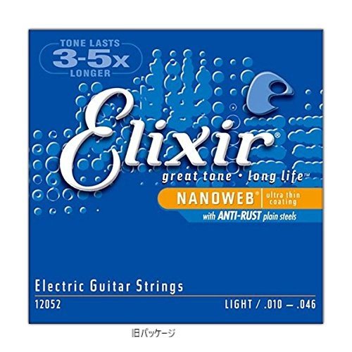 Elixir 12052 - Juego de cuerdas para guitarra eléctrica, .010 - 0.046