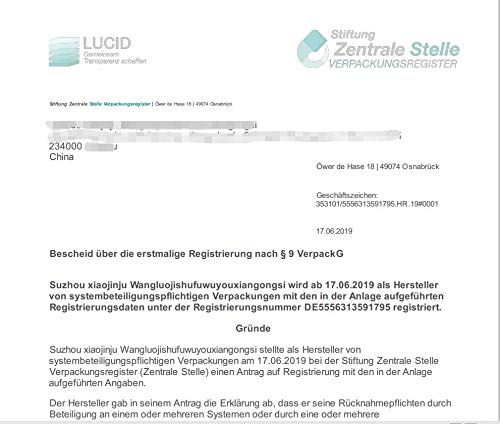 Exfoliante Pies, Mascarilla de Pies, Foot Peel Mask, Exfoliantes de Pies Peeling Quita Callos, Foot Peeling Mask Hidratante y Blanqueadora