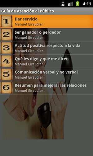 Guía de Atención al Público