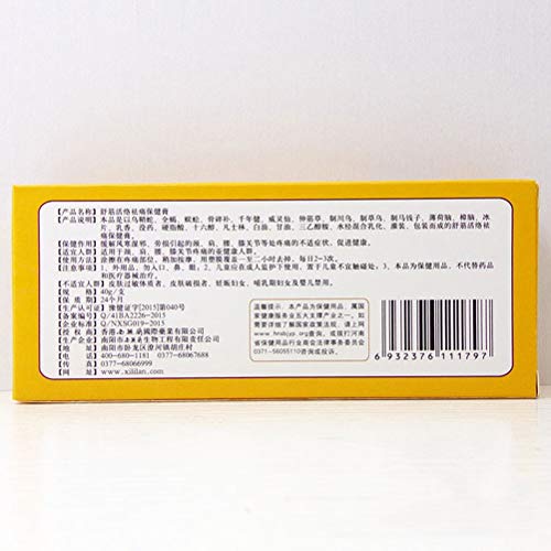 Healifty 1pc Crema analgésica China Shaolin Bálsamo pomada para el Alivio del Dolor de Espalda con Artritis reumatoide