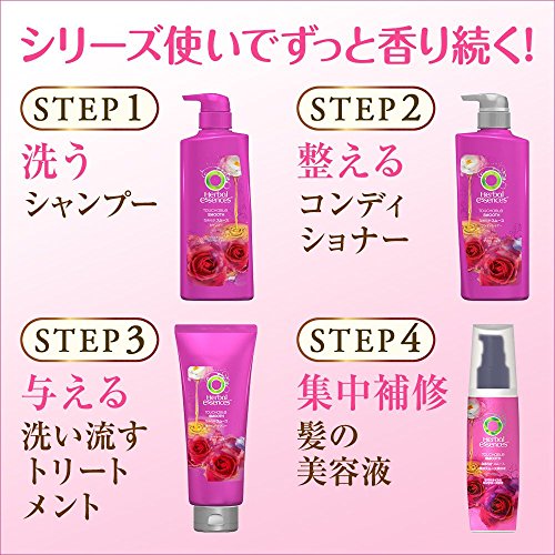 Herbal Essence suave pelo esencia 100 ml