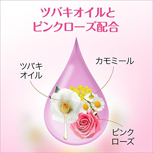 Herbal Essence suave pelo esencia 100 ml