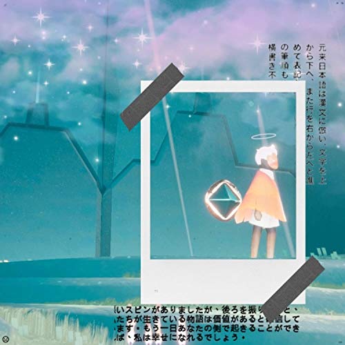 I Hope U Like Jaz / Water Ice Salt