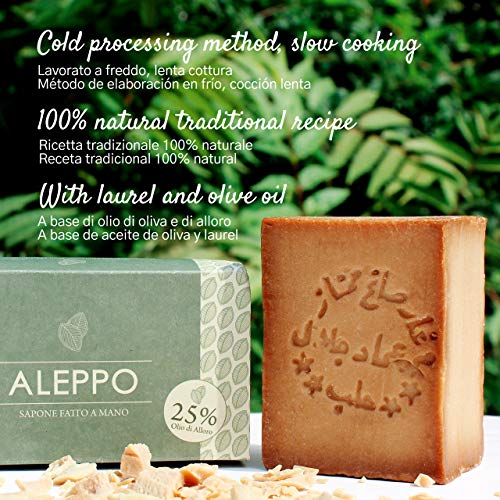 Jabón de Alepo - Aceite de Oliva y Aceite de Laurel 25% - Método Tradicional - Alepo Puro y Natural, Receta Original
