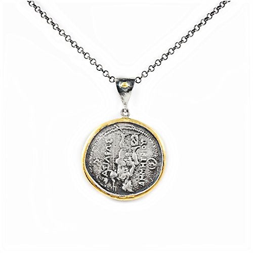 Joyasantiguas - Colgante de Plata Moneda Dorado/oxido Alejandro Magno marco brillo y Cadena 50 cm