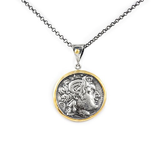 Joyasantiguas - Colgante de Plata Moneda Dorado/oxido Alejandro Magno marco brillo y Cadena 50 cm