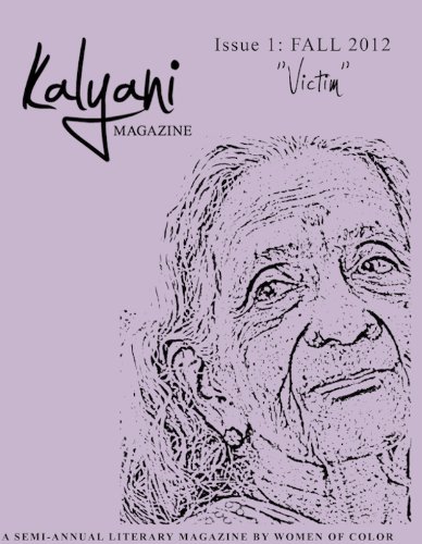 Kalyani Magazine - Issue 1 "Victim" (English Edition)