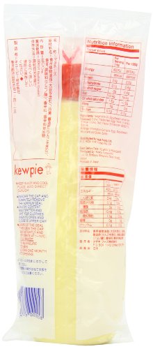 Kewpie Mayonesa, 500G