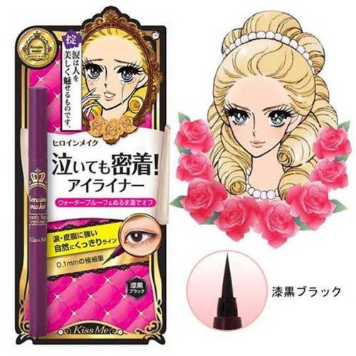 Kiss Me - Delineador líquido negro ultrafino con heroína