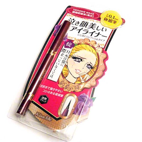 Kiss Me - Delineador líquido negro ultrafino con heroína