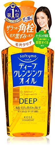 Kose Softymo Aceite de limpieza profunda, 230 ml, fabricado en Japón (230 ml x2)