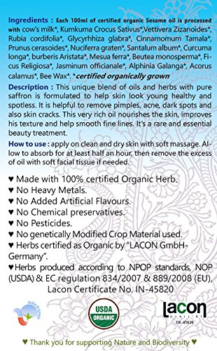 Kumkumadi Taila BIO Aceite (100 ml), aceite para rejuvenecer la piel, aceite para el acné, aceite para las manchas, hierbas formulada de acuerdo con los principios del Ayurveda,, Certificado LACON GmbH en Europa, Suplemento 100% natural ecológico, En acei