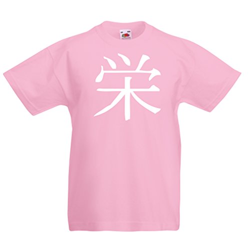 lepni.me Camisas para niños Insignia de Prosperidad - Símbolo de Kanji Chino/Japonés (3-4 Years Rosado Blanco)