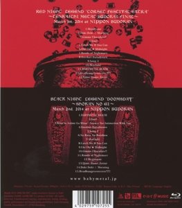 Live At Budokan: Red Night & Black Night Apocalypse [Blu-ray]