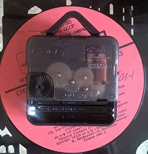 LKCAK Reloj de Pared de Vinilo de la Plataforma Harry Potter - Regalo Original para fanáticos de Harry Potter - Decoración de la Pared Decoración de la habitación Decoración de Fiesta Hecha