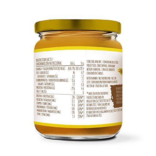 Mantequilla de Cacahuete de HSN | Textura Suave y Cremosa - Peanut Butter Smooth - 100% Natural | Apto Vegetariano, Sin grasa de palma, Sin grasa trans, Sin azúcar ni sal añadidos, 250g