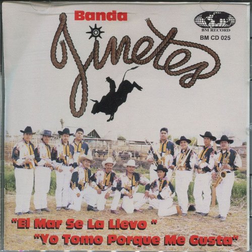 Me Le Pele Ala Migra