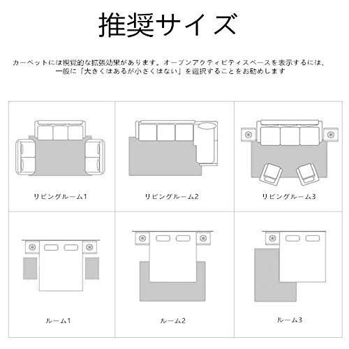 MLKUP Mesa De Centro De Cuatro Estaciones De Estilo Japonés Dormitorio Almohadilla De Pie De Noche Adecuada para Dormitorio Baño Sala De Estar Hotel Jardín De Infantes 160x200cm