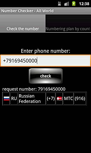 Number Checker. All World