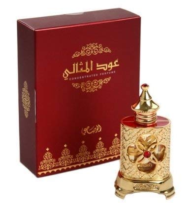 Oudh Al Methali - Arabian Designer Therapeutic Essential Perfume Oil Fragrance - Long Lasting Attar / Itar / Ittar - Alcohol Free - for Men and Women - hombre y mujer - Exquisite glass bottle by Rasasi