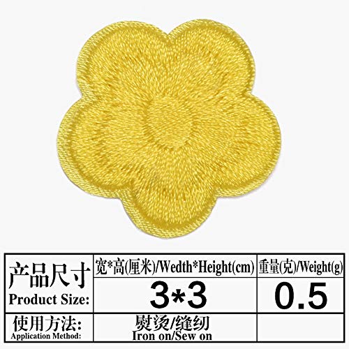 Parches para planchar/Patch Sticker, aplicado para la camiseta jeans Ropa Chaqueta Mochila Bolso y zapato， flor pequeña planta de ciruela 33PCS