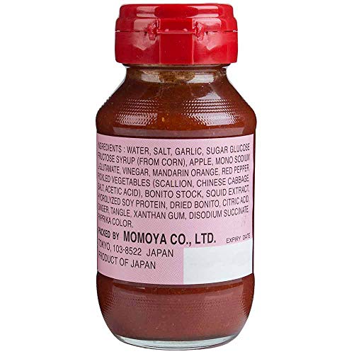 Pâte de piment Kimuchi MOMOYA 190g Japon