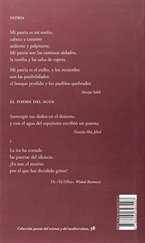 Poe38. Divan De Poetisas Arabes Contemporaneas (poesía del oriente y del mediterráneo)