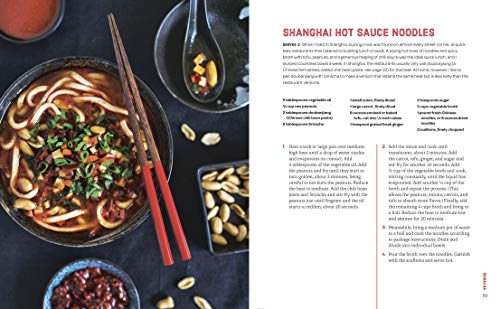 Red Hot Kitchen: Classic Asian Chili Sauces from Scratch and Delicious Dishes to Make with Them