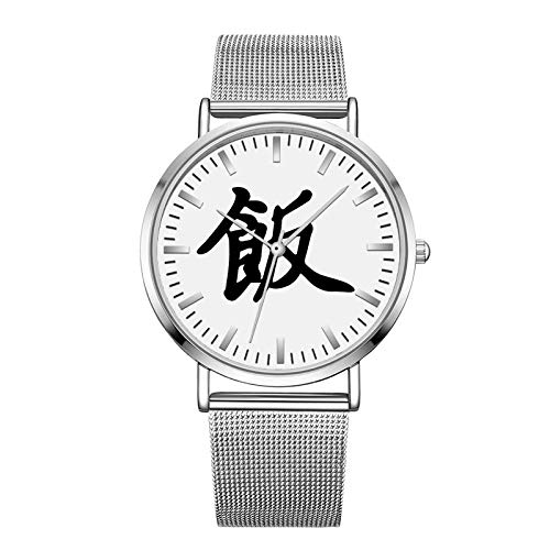 Relojes de Pulsera Dragon Ball Sun Wukong Dragon Ball Super Saiyan Watch Estudiante Ultrafino Impermeable Reloj De Cuarzo Youth Anime Style-V