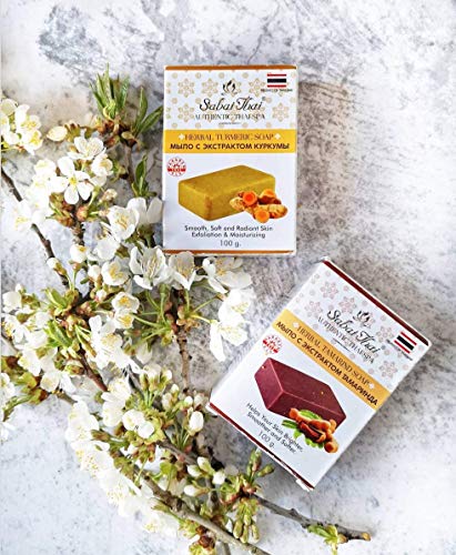 Sabai Thai hierbas aromáticas aloe vera, zanahorias y leche de arroz, jabón casero, gel de lavado multiusos natural para cara, manos y cuerpo, productos básicos para el cuidado