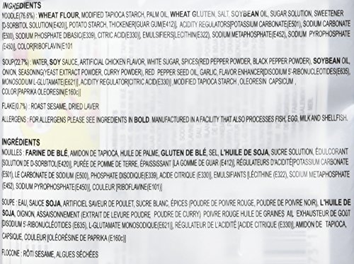 Samyang Spicy Fried Chicken Noodles (Buldalk Bokkeum Myeon) pack of 5