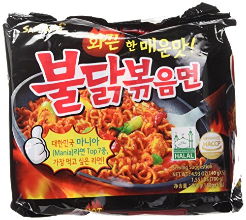 Samyang Spicy Fried Chicken Noodles (Buldalk Bokkeum Myeon) pack of 5