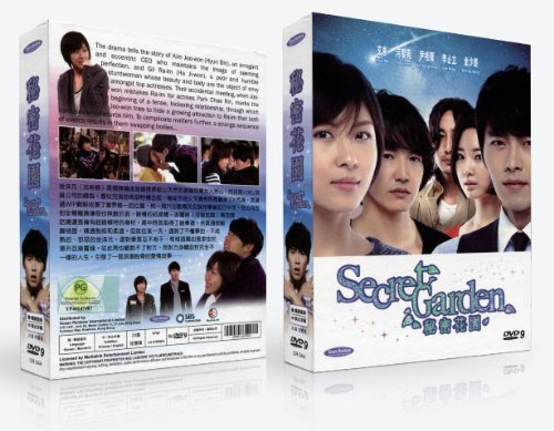 Secret Garden Korean Tv Drama Dvd NTSC All Region Korean/Mandarin Audio with English/Chinese Sub