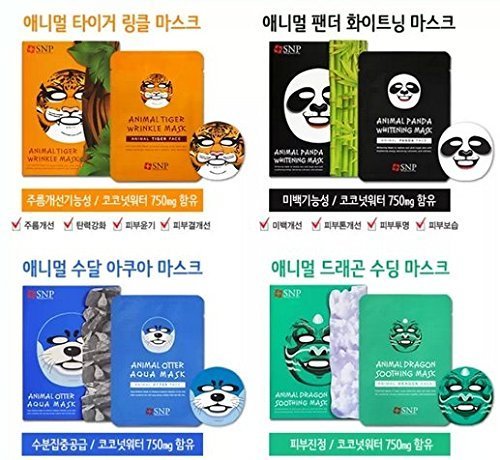 [SNP Cosmetic] Animal Mask 1ea - 4 Type (Total 4 Types - 4 Sheets) by SNP Cosmetic