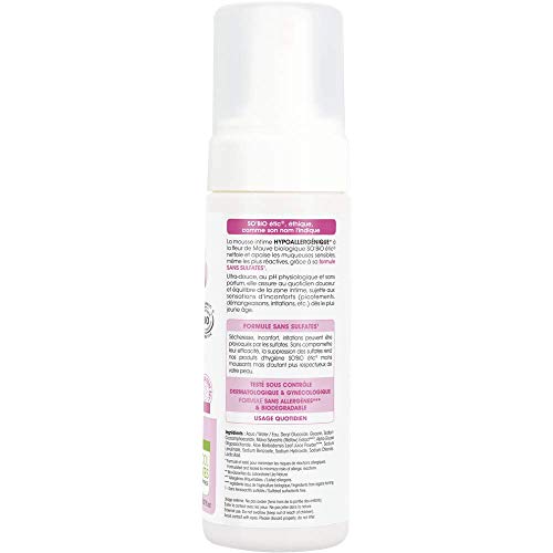 SO'BIO ÉTIC Mousse Intime Hypoallergénique² à la Fleur de Mauve - 150 ml