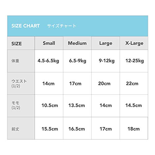 Sophie La Girafe - Pañal de natación reutilizable 2 en 1 y pantalones de entrenamiento para bebés y niñas, tamaño mediano, corazón azul