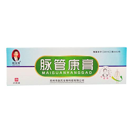 SUPVOX Tratamiento médico para Venas varicosas Pierna Ácidos Sentimientos Prurito Lombrices de Tierra Terrones Old Bad Vasculitis Crema Medicina China 2pcs