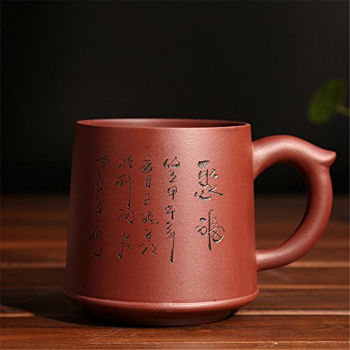 ufengke®-ts Yixing Zi Sha Taza de Té con Colador de Té, Tapa,Palabras Chinas,Tetera de Cerámica Hecha A Mano, Taza de Té Arcilla Púrpura 21oz
