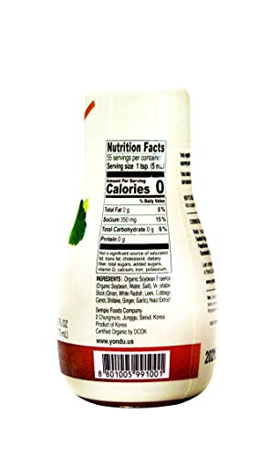 Yondu Vegetable Umami Condimento - 275 ml