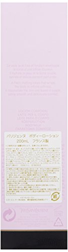 Yves Saint Laurent Parisienne Loción Hidratante Corporal 200 ml