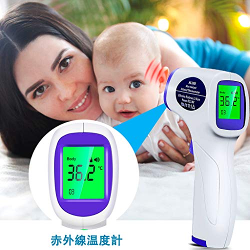 ZABERT Instrumento De Medición De La Temperatura Corporal Digital con Función De Memoria Y Alarma, Termómetro_infrarrojo Sin Contacto Adecuado para Niños, Adultos, Ambiente Y Objetos