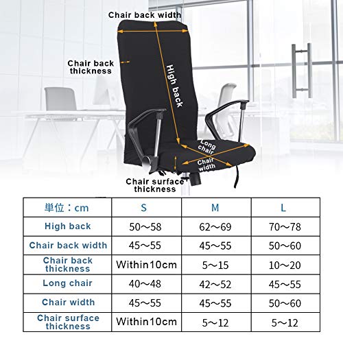 Zerodis - Asiento para ordenador en tallas L/M/S extraíble, lavable, para decoración de oficina