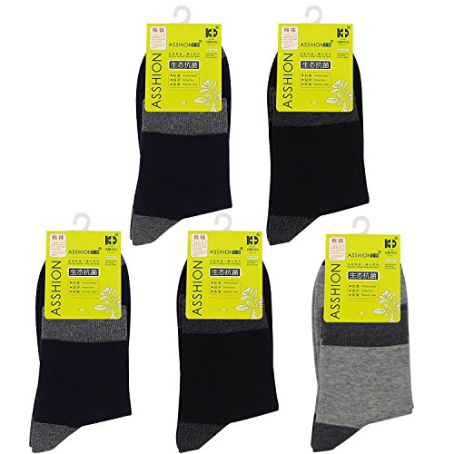 5 pares de calcetines para hombre, antibacteriano, desodorante, cómodo, transpirable, diseñador calcetines de trabajo para hombre amortiguado apoyo (2 * negro / 1 * gris / 2 * navy)